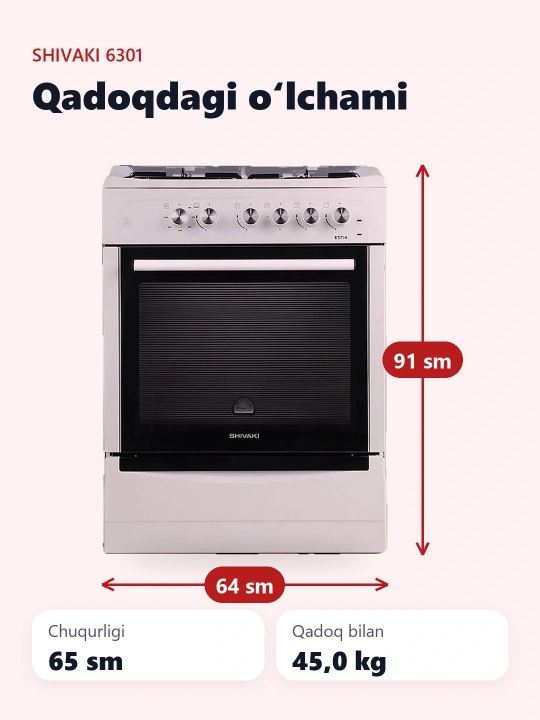 Kombinatsiyalashgan plita Shivaki 6301 - 