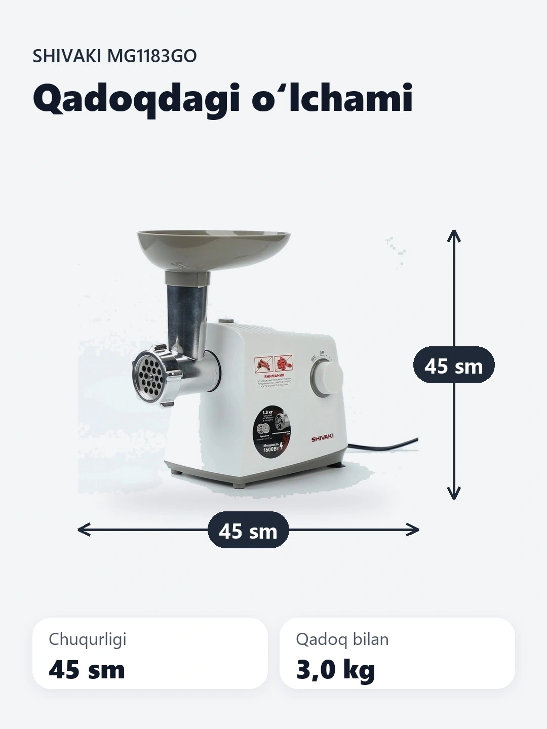 SHIVAKI-MG-1183 go‘sht maydalagichi - 