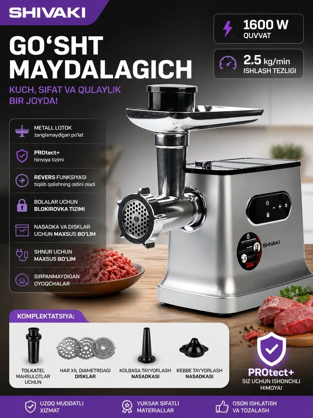 Go'sht maydalagich Shivaki MG-719, 2,5 kg/min, 3000 Vt - 