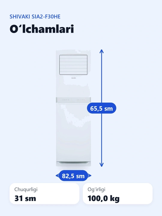 Ustunli konditsioner Shivaki SIA2-F30HE