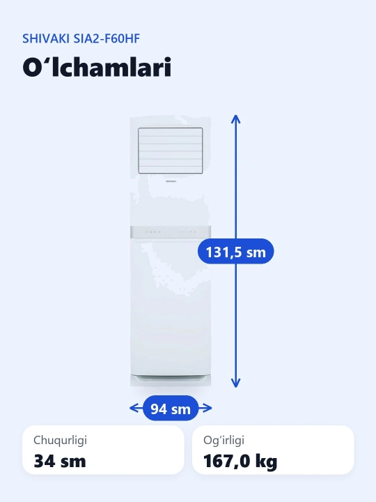 Ustunli konditsioner Shivaki SIA2-F60HF