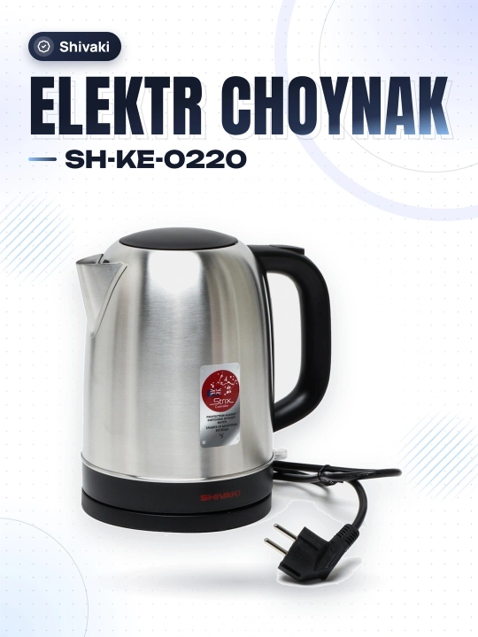 Elektr choynak Shivaki, Tefal SH-KE-0220