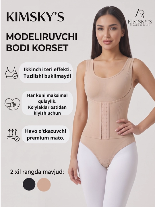 KIMSKY'S Kombidress, ayollar uchun, bodi, tortuvchi bandaj  / modellashtiruvchi SoftLite+