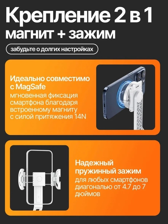 TT88 MagSafe telefon shtativi 4 tasi 1 da, 144 sm, selfi tayoq, monopod, Bluetooth pultli