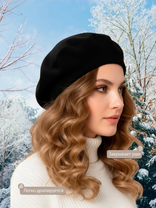 Ayollar uchun zamonaviy beret shapka, nafis dizaynli,kuz va bahor mavsumi uchun bosh kiyim