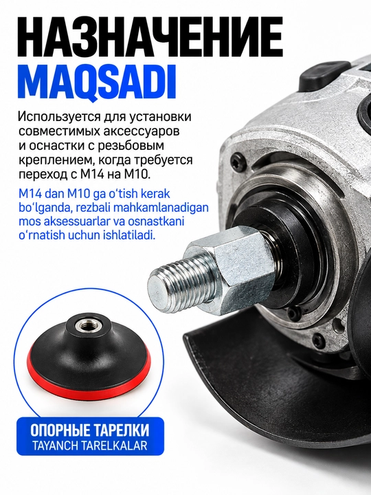 Adapter UShM uchun M14 dan M10 ga