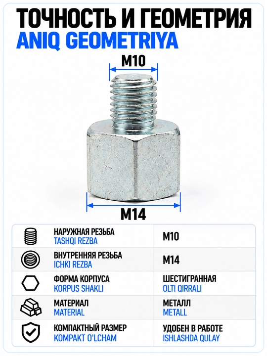 Adapter UShM uchun M14 dan M10 ga
