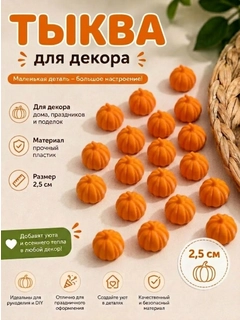 Рыжий