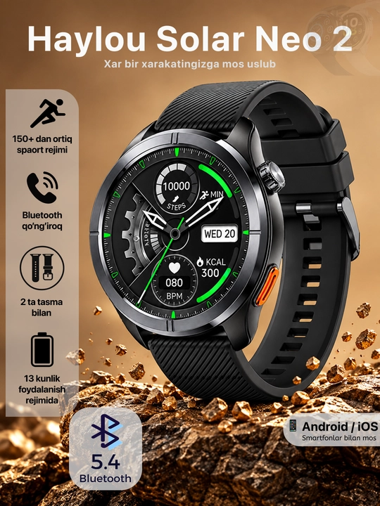 HAYLOU Solar Neo 2 Smart Watch — умные часы, AMOLED, 150+ фитнес режимов, Bluetooth-звонки - 
