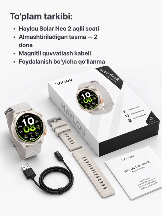 HAYLOU Solar Neo 2 Smart Watch — умные часы, AMOLED, 150+ фитнес режимов, Bluetooth-звонки