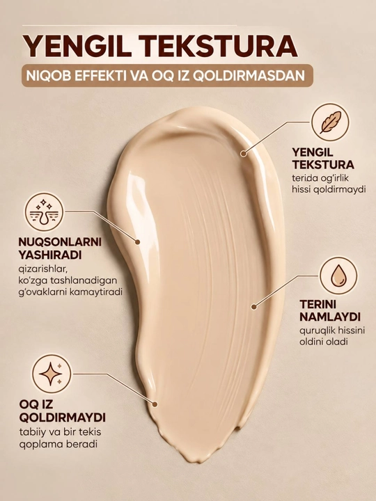 CROME SNAIL BB krem SPF 50, с муцином улитки, отбеливающий тональный крем