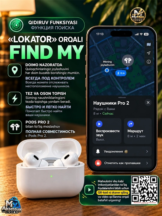 Simsiz quloqchinlar Pro 2 ANC full funksiyali bluetooth naushnik iPhone va Android uchun