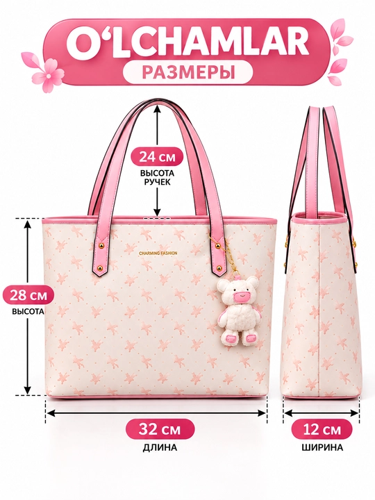 Pushti ayollar sumkasi, shopping sumka, sovg'a uchun sumka