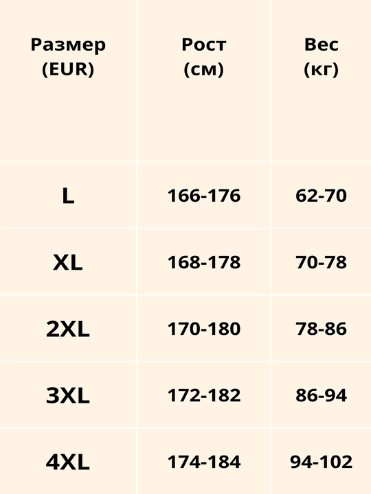 Erkaklar uchun kurtka, drap va velvet kombinatsiya, qalin ichi mo‘ynali, Xitoy