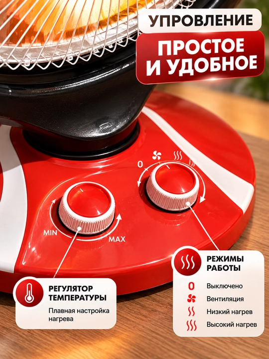 Печи, солнечные печи, обогреватель, солнце, печка, солнечная печь, мини-печь,