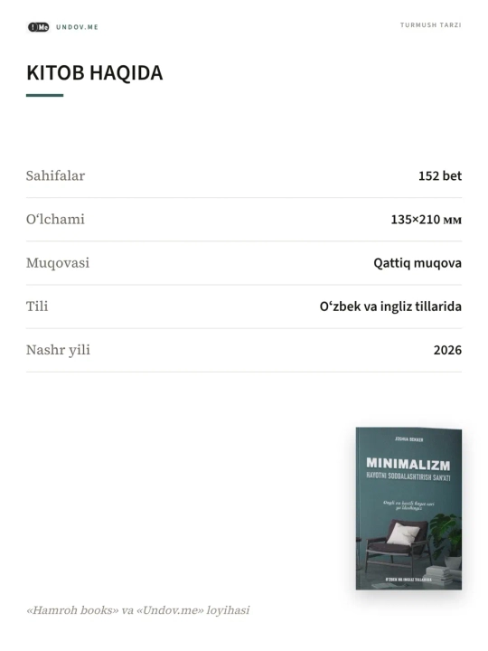 Joshua Bekker - Minimalizm - hayotni soddalashtirish san'ati