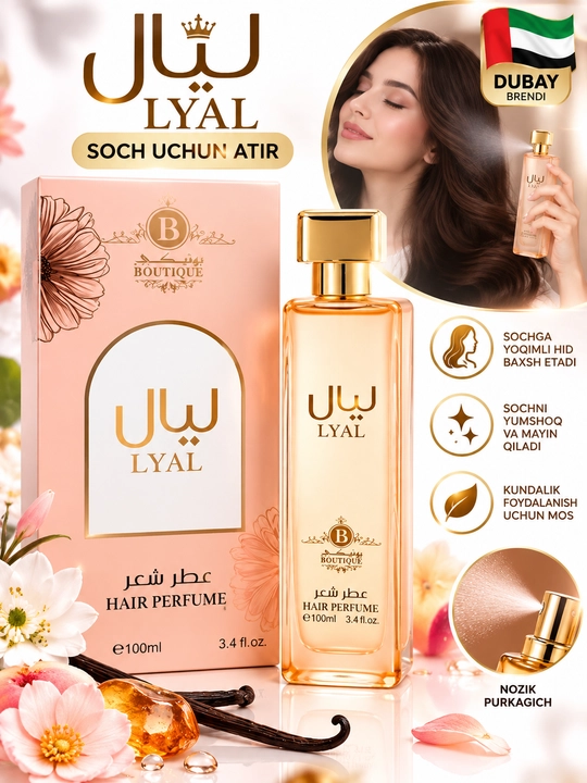 Lyal Boutique духи для волос, женские духи, приятный аромат для волос, 100 мл - 