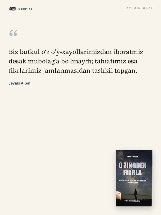 Jeyms Allen - o'zingdek fikrla