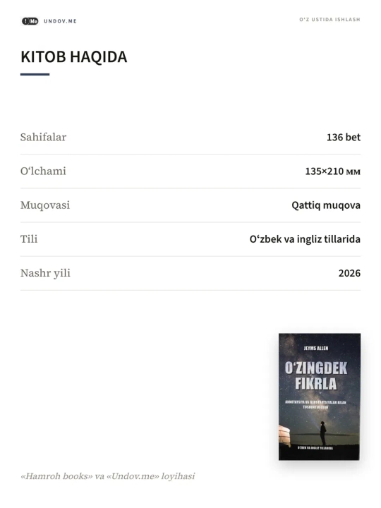 Jeyms Allen - o'zingdek fikrla
