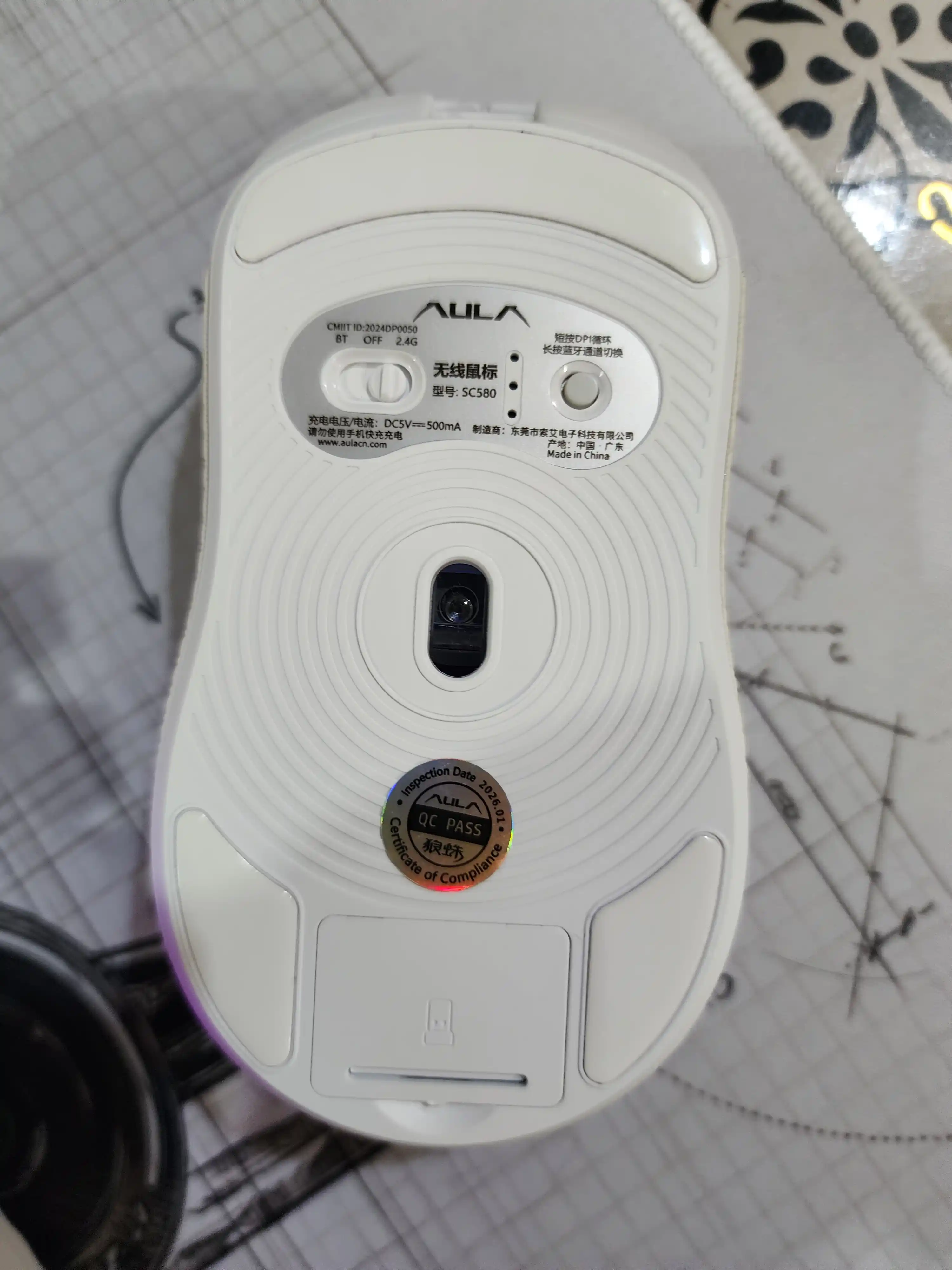 Simsiz o‘yin sichqonchasi AULA SC580