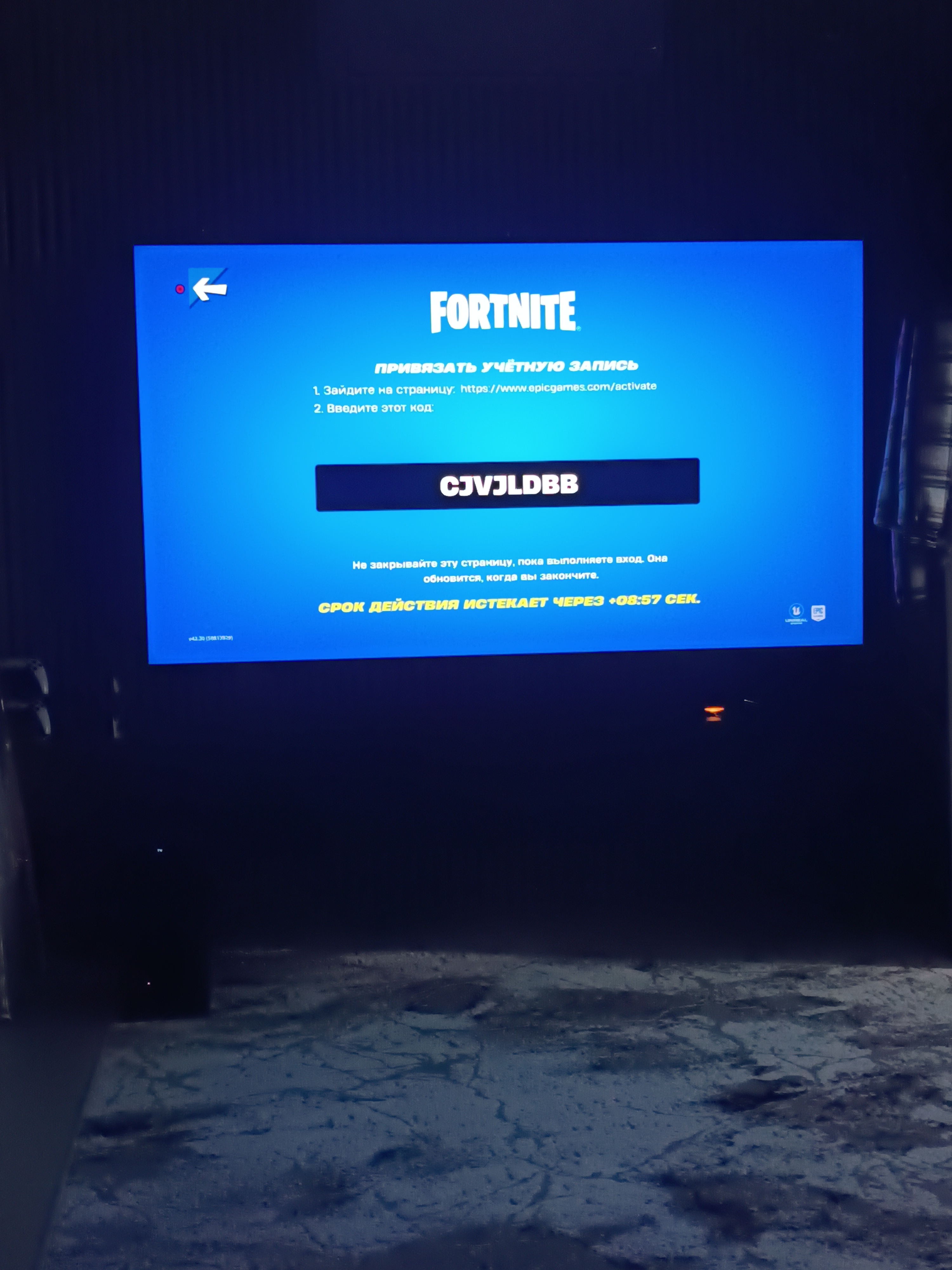 Playstation 4 PRO, 1 ТБ памяти + второй геймпад бонус + игры на готове