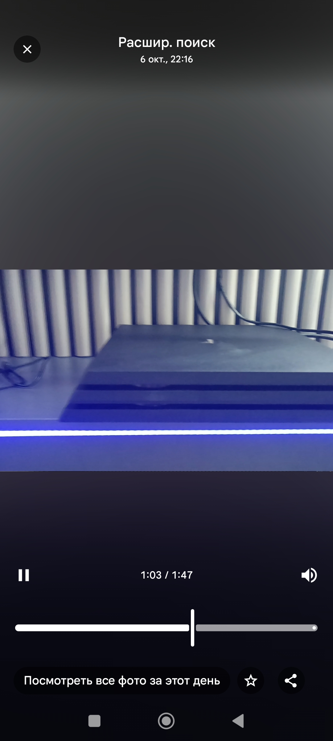 Playstation 4 PRO, 1 ТБ памяти + второй геймпад бонус + игры на готове