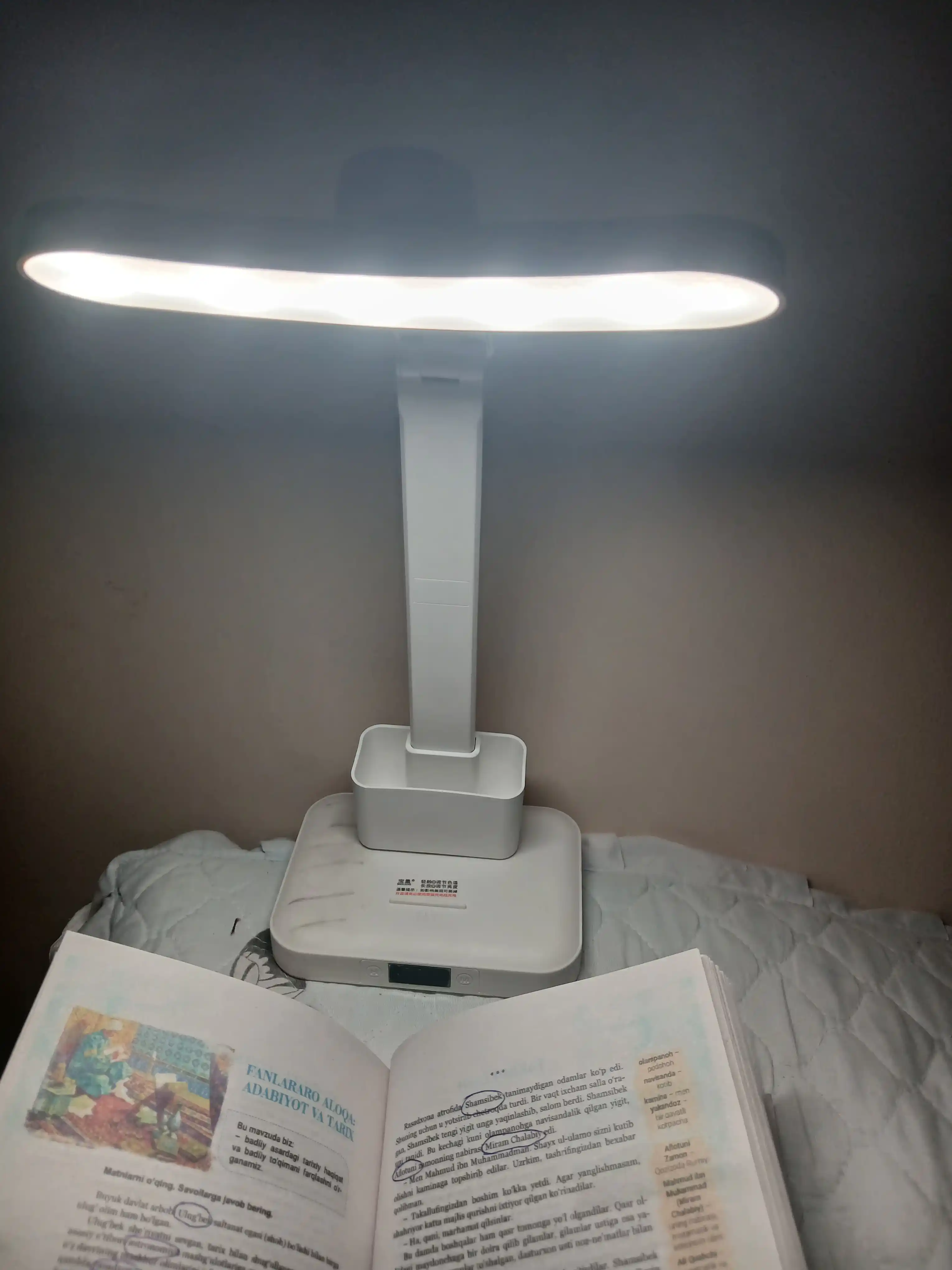 LED stol lampasi soatli, 1200 mAh