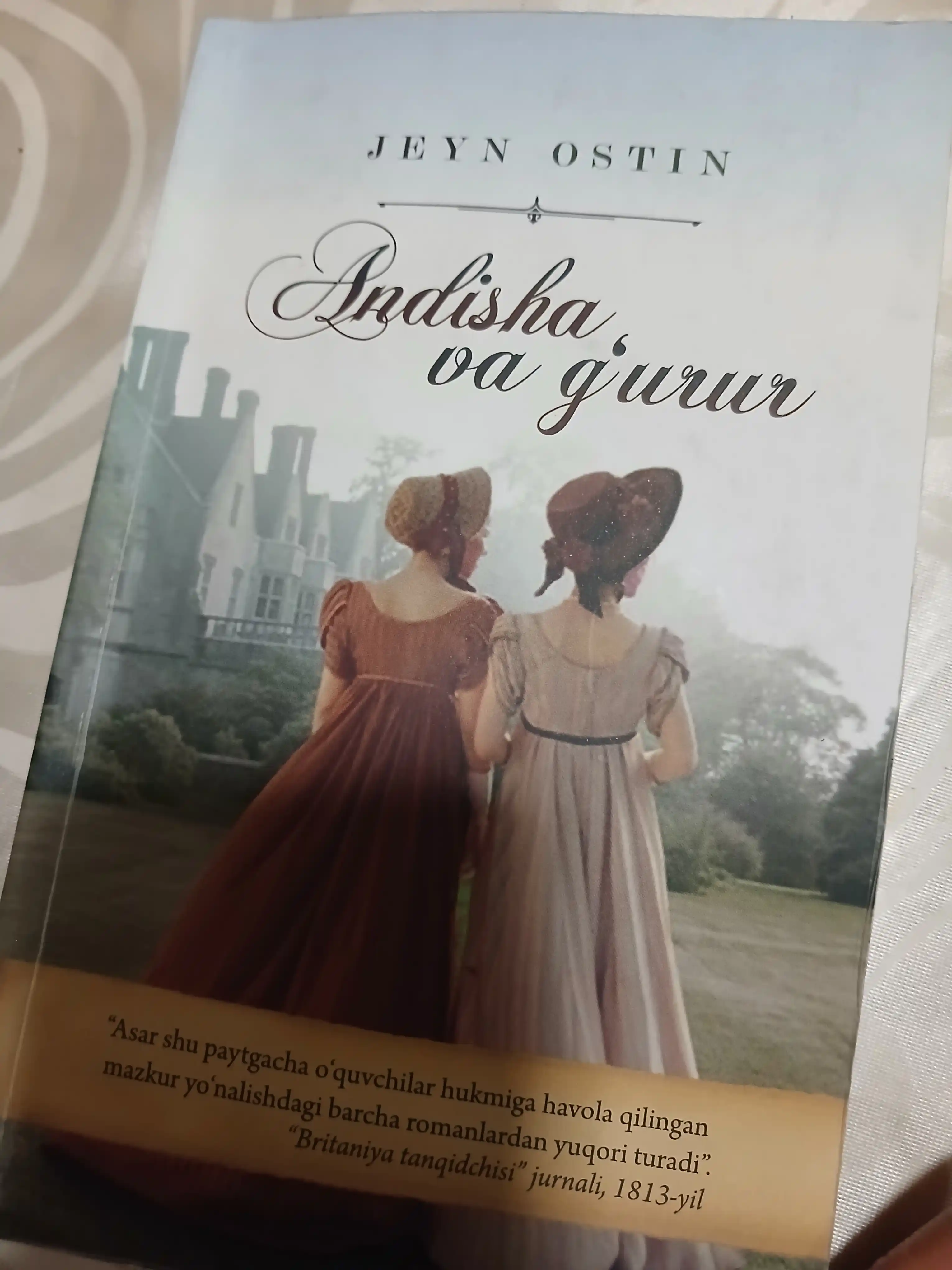 Andisha va G'urur, Jeyn Ostin