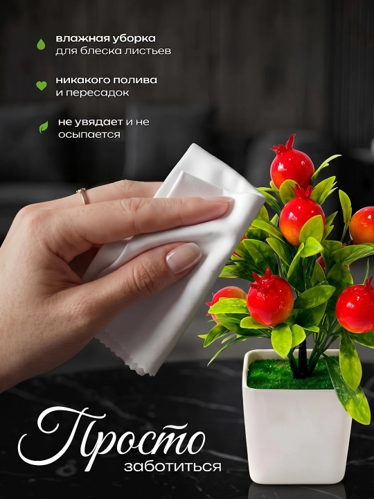 Искусственные цветы в горшке, декоративное растение, 1 шт, для домашнего декора