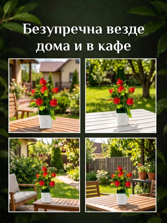 Искусственные цветы в горшке, декоративное растение, 1 шт, для домашнего декора