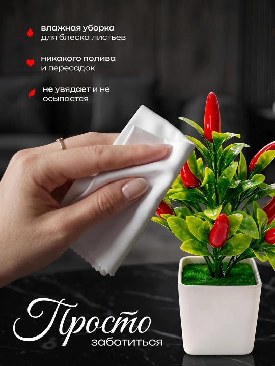Искусственные цветы в горшке, декоративное растение, 1 шт, для домашнего декора