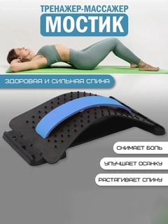 Голубой