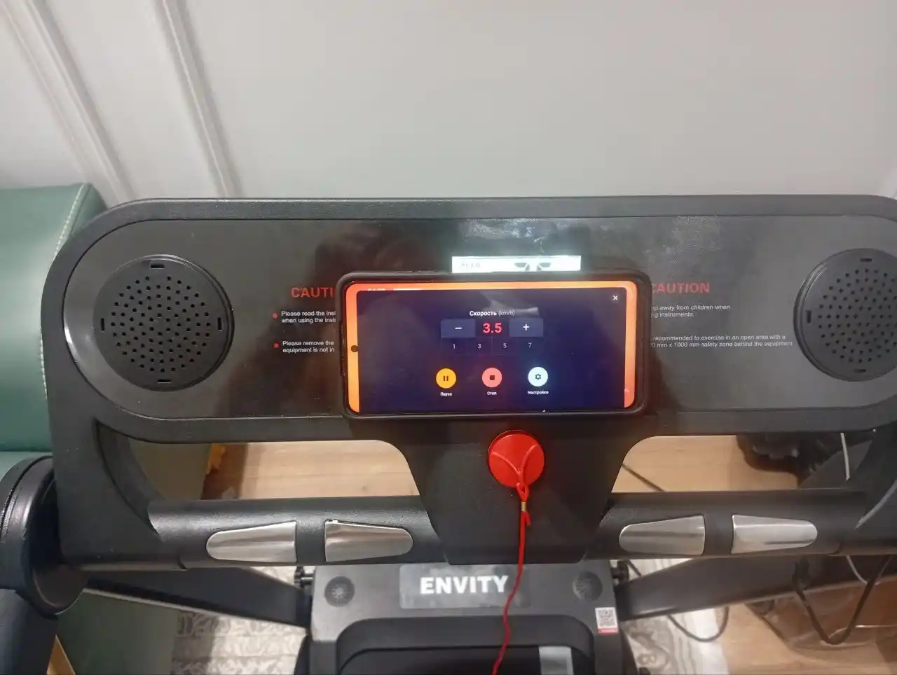 Беговая дорожка ENVITY M5