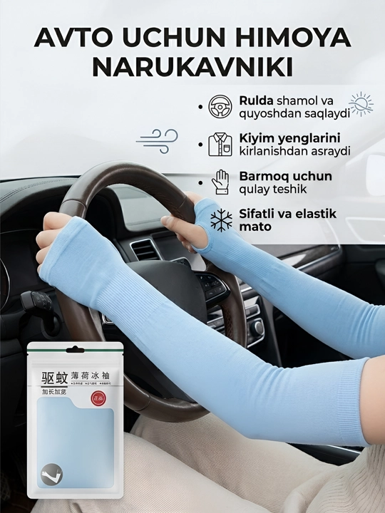 Quyoshdan himoyalovchi yenglar, fitnes, sport, velosipedda sayir uchun yeng, narukavniklar - 