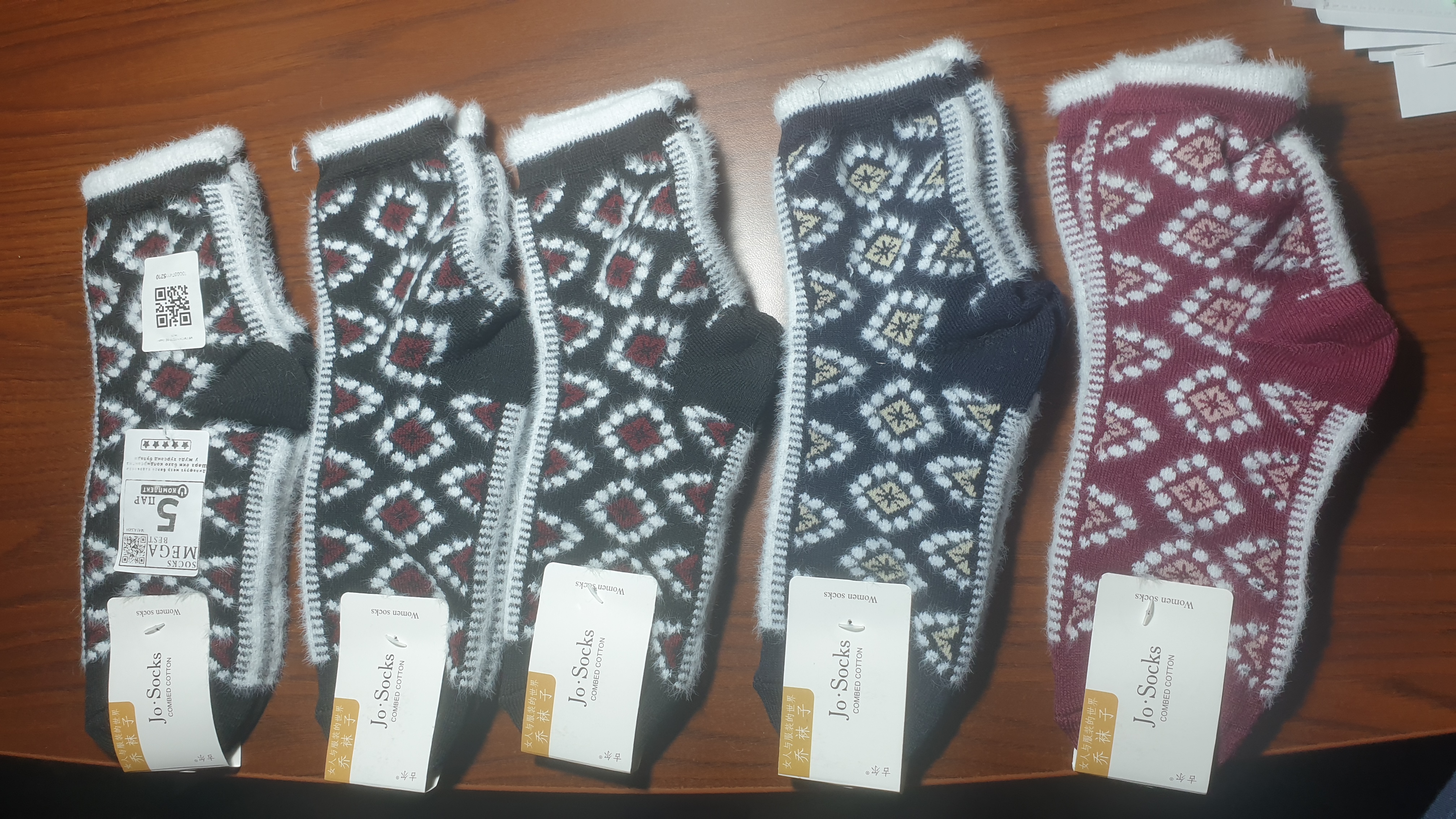 Ayollar paypoqlari, qishki, uzun, issiq jun, to‘qilgan, o‘lchami 36-41