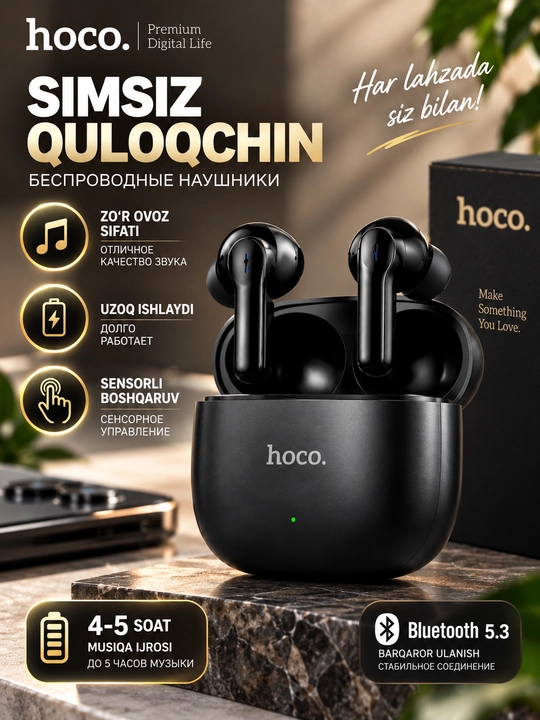HOCO EQ27 AI беспроводные наушники Bluetooth 5.4 переводчик ANC ENC - 