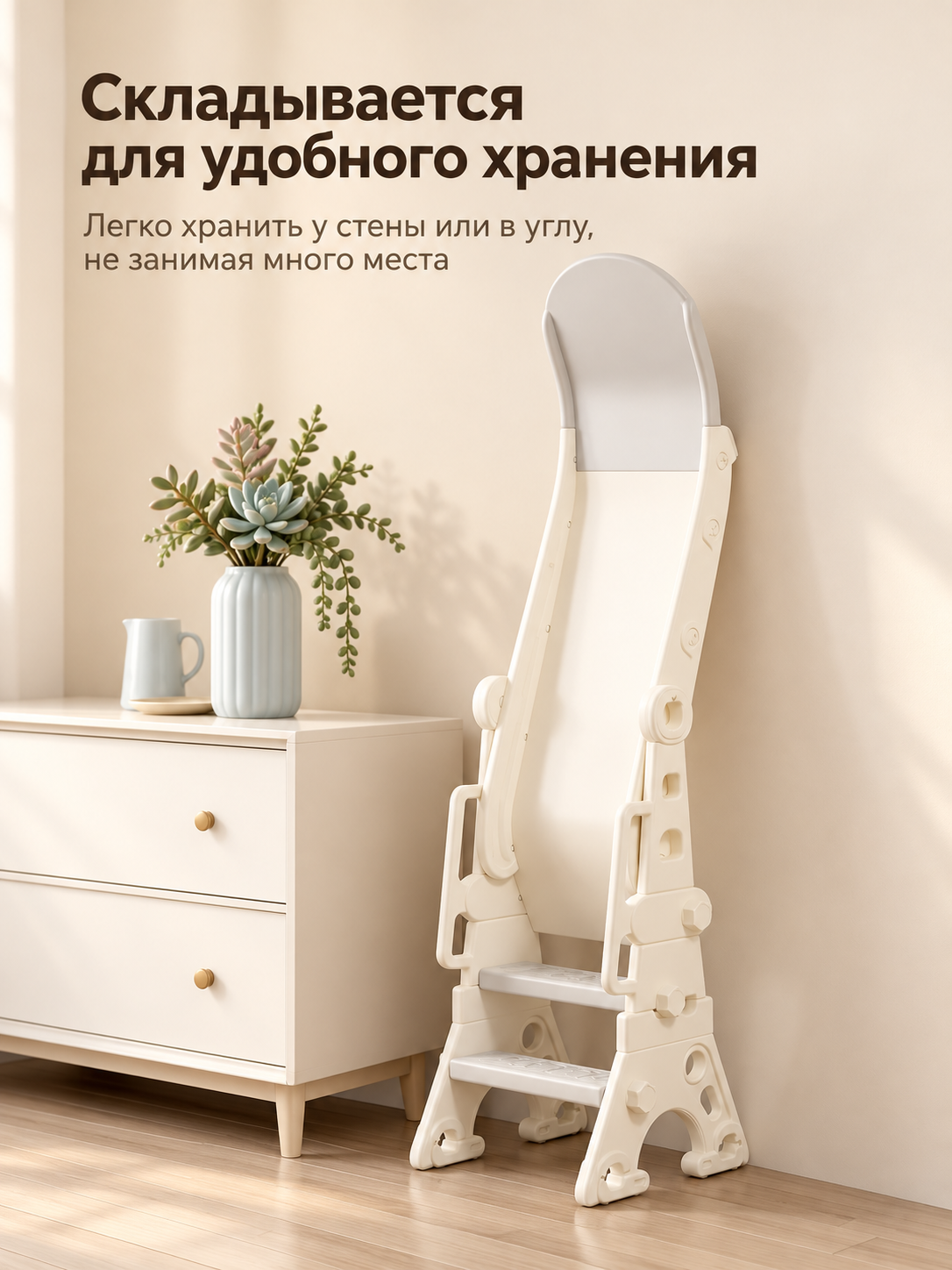 Детский игровой комплекс, 3 в 1: горка, качели, футбольные ворота и баскетбольное кольцо