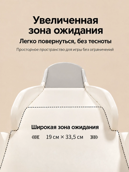 Детский игровой комплекс, 3 в 1: горка, качели, футбольные ворота и баскетбольное кольцо
