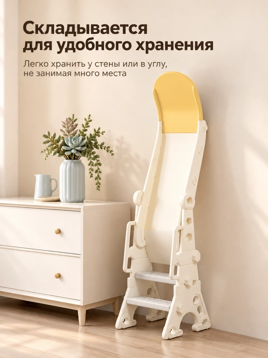 Детский игровой комплекс, 3 в 1: горка, качели, футбольные ворота и баскетбольное кольцо