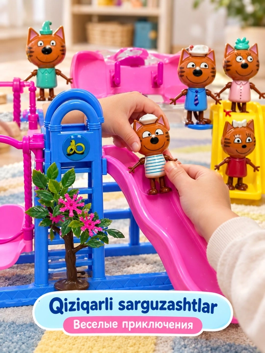 Игровой набор парка развлечений с фигурками котиков, набор игрушек, 3+