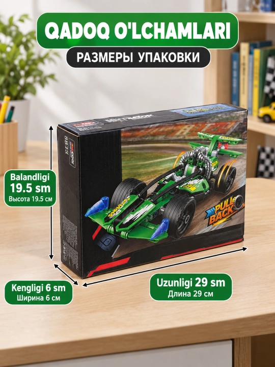 Konstruktor poyga mashinasi, bolalar uchun mashina o'yinchoq, 6+