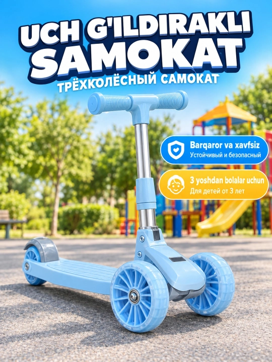 Bolalar uchun uch g'ildirakli samokat, balandligi sozlanadigan rul bilan, 3+ yosh - 