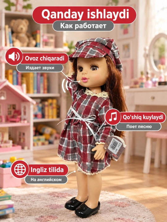 Интерактивная говорящая кукла для девочек — музыкальная игрушка, 3+