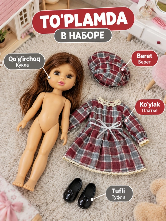 Интерактивная говорящая кукла для девочек — музыкальная игрушка, 3+