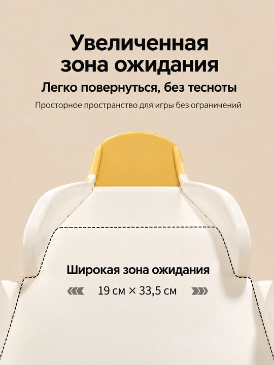 Детский игровой комплекс, 3 в 1: горка, качели, футбольные ворота и баскетбольное кольцо
