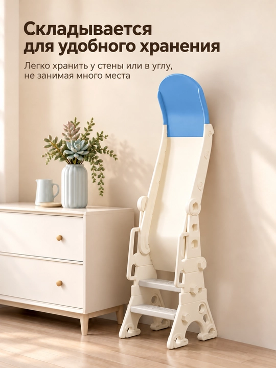 Детский игровой комплекс, 3 в 1: горка, качели, футбольные ворота и баскетбольное кольцо
