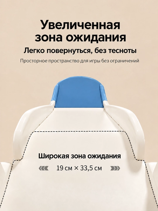 Детский игровой комплекс, 3 в 1: горка, качели, футбольные ворота и баскетбольное кольцо
