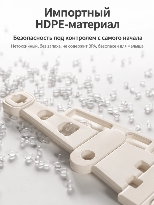 Детский игровой комплекс, 3 в 1: горка, качели, футбольные ворота и баскетбольное кольцо