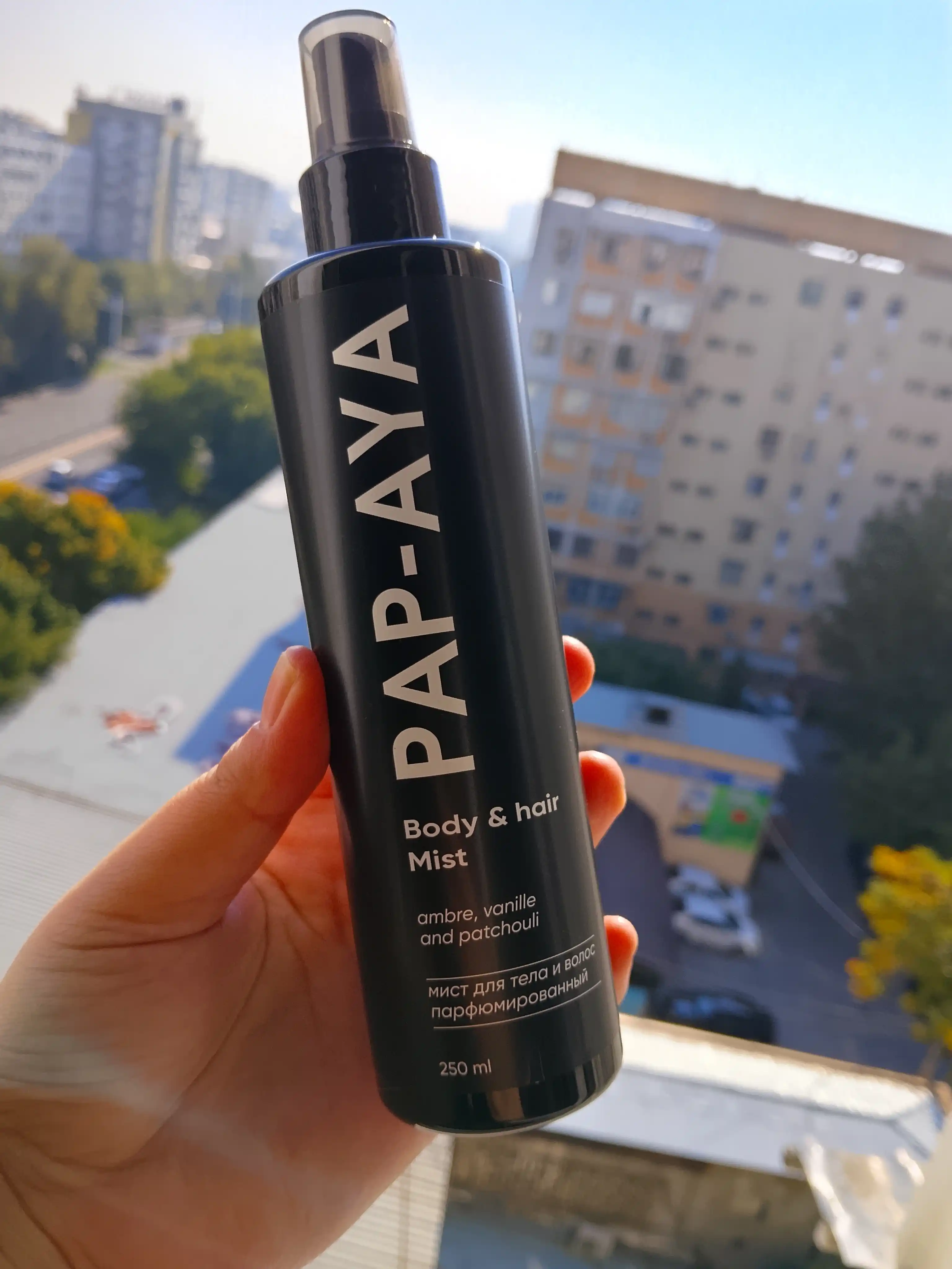 Спрей для тела, мист для волос и тела, парфюмированный спрей PAP-AYA,  250 мл