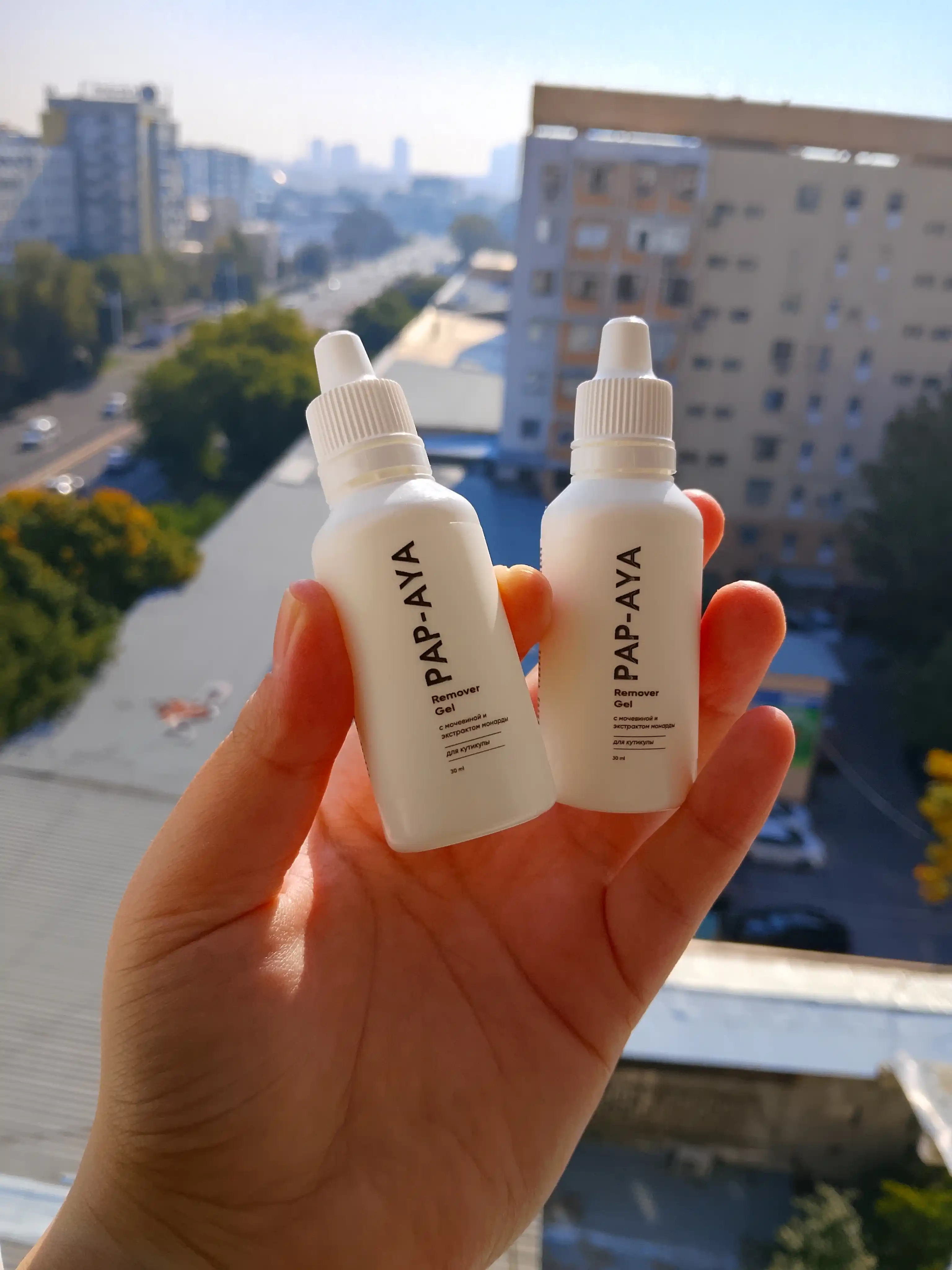 Ремувер для кутикулы PAP-AYA, ремувер для ногтей, гель с мочевиной и монардой для маникюра